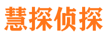 临江外遇调查取证